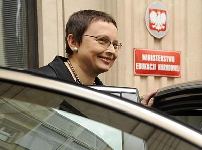 Katarzyna_Hall